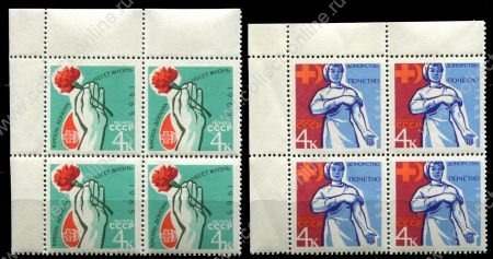 СССР 1965 г. • Сол# 3156-7 • 4 коп.(2) • Донорство • полн. серия • кв. блоки • MNH OG XF