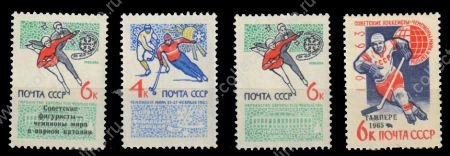 СССР 1965 г. • Сол# 3158-61 • 4 - 6 коп. • Зимние спортивные чемпионаты • полн. серия • MNH OG XF