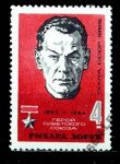 СССР 1965 г. • Сол# 3173 • 4 коп. • Рихард Зорге (70 лет со дня рождения) • MNH OG VF