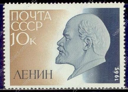 СССР 1965 г. • Сол# 3191 • 10 коп. • В. И. Ленин (95 лет со дня рождения) • MNH OG VF