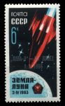 СССР 1966 г. Сол# 3314 • 6 коп. • надпечатка "Луна-9 на Луне" • MNH OG XF