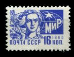 СССР 1966 г. • Сол# 3421 • 16 коп. • стандартный выпуск • офсет • MNH OG VF