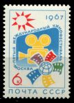 СССР 1967 г. • Сол# 3465 • 6 коп. • Международный Московский кинофестиваль • MNH OG XF ( кат. - ₽ 15 )