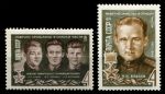 СССР 1971 г. • Сол# 3976-7 • 4 коп.(2) • Герои ВОВ • полн. серия • MNH OG XF