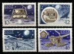 СССР 1971 г. • Сол# 3986-3989 • 10 - 16 коп. • Космическая станция "Луна-17", луноход • полн. серия • MNH OG VF