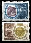 СССР 1971 г. • Сол# 3992-3993 • 10 и 12 коп. • День космонавтики • полн. серия • MNH OG VF