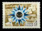 СССР 1971 г. • Сол# 4028 • 4 коп. • Неделя письма • MNH OG VF