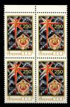 СССР 1971 г. • Сол# 4042 • 4 коп. • 250-летие основания Донбаса • кв.блок • MNH OG XF+ ( кат. - ₽ 80 )