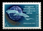 СССР 1972 г. • Сол# 4127 • 6 коп. • Ассамблея безопасности в Европе • MNH OG VF