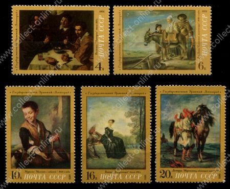 СССР 1972 г. • Сол# 4156-4160 • 4 - 20 коп. • Зарубежная живопись• полн. серия • MNH OG VF