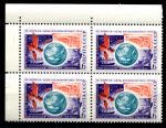 СССР 1974 г. • Сол# 4325 • 6 коп. • День космонавтики • кв. блок • MNH OG XF+