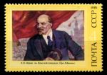 СССР 1976 г. • Сол# 4556 • 4 коп. • В. И. Ленин (106 лет со дня рождения) • MNH OG XF