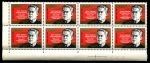 СССР 1976 г. • Сол# 4591 • 6 коп. • Луис Эмилио Рекабаррен • 100 лет со дня рождения • блок 8 марок с датой и № • MNH OG XF+ ( кат. - ₽ 64++ )