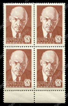 СССР 1977 г. • Сол# 4743 • 50 коп. • В. И. Ленин • офсет, прост. бум. • стандарт • кв. блок • MNH OG XF+