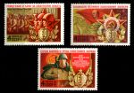 СССР 1978 г. • Сол# 4799-4801 • 4 коп.(3) • 60-летие Вооруженных сил • полн. серия • MNH OG XF ( кат.- ₽30 )