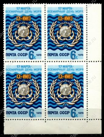 СССР 1978 г. • Сол# 4831 • 6 коп. • Всемирный день моря • кв.блок • MNH OG XF+ ( кат. - ₽ 40+ )