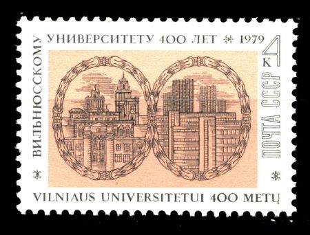 СССР 1979 г. • Сол# 4935 • 4 коп. • 400-летие Вильнюсского университета • MNH OG XF