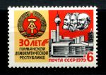 СССР 1979 г. • Сол# 5006 • 6 коп. • 30-летие образования ГДР • MNH OG XF