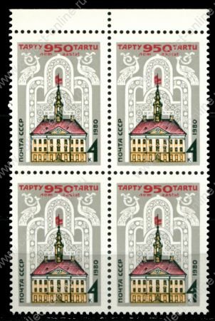 СССР 1980 г. • Сол# 5107 • 4 коп. • 950-летие города Тарту • кв.блок • MNH OG XF+