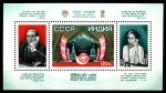 СССР 1981 г. • Сол# 5256 • 50 коп. • Телефоная линия СССР-Индия • блок • MNH OG XF