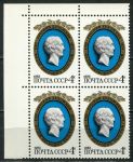 СССР 1983 г. • Сол# 5364 • 4 коп. • Ф. П. Толстой (100 лет со дня рождения) • кв. блок • MNH OG XF+