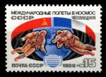 СССР 1988 г. • Сол# 6006 • 15 коп. • Международный космический полет • СССР-Франция • MNH OG XF ( кат. - ₽ 20 )