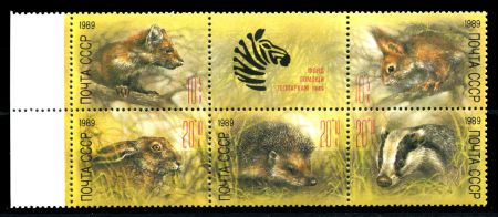 СССР 1989 г. • Сол# 6054-8 • Фонд помощи зоопаркам • дикие животные • сцепка 5 марок + купон • MNH OG XF ( кат. - ₽80 )
