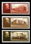 СССР 1989 г. • Сол# 6063-5 • 5 коп.(3) • В. И. Ленин • музеи • полн. серия • MNH OG XF