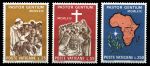 ВАТИКАН 1969г. SC# 473-5 / Визит Папы в Уганду / MNH OG VF / РЕЛИГИЯ Карты