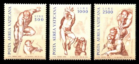 ВАТИКАН 1976г. SC# C60-2 / АВИАПОЧТА / MNH OG VF / РЕЛИГИЯ ИСКУССТВО