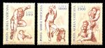 ВАТИКАН 1976г. SC# C60-2 / АВИАПОЧТА / MNH OG VF / РЕЛИГИЯ ИСКУССТВО