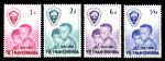 Вьетнам 1956г. SC# 59-62 / Операция "Братство" / MNH OG VF/(**) / Дети