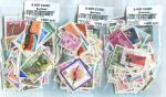 Вьетнам • вторая половина XX века • набор 100 разных, старых марок • USED(ФГ) VF