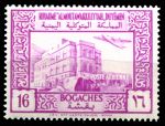 Йемен 1951 г. • SC# C7 • 16 b. • осн. выпуск • самолет над дворцом Таиза • авиапочта • MNH OG XF