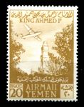 Йемен 1954 г. • SC# C16 • 20 b. • 5-я годовщина правления короля Ахмеда • авиапочта • MNH OG XF ( кат. - $7 )