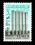 Йемен 1961 г. • SC# C20 • 6 b. • Древние памятники Йемена • колонны храма бога луны • авиапочта • MNH OG XF