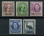 Австралия 1942-1950 гг. • GB# 203..208 • 1 .. 5½ d. • Георг VI и Елизавета • стандарт • MLH/NH OG VF ( кат. - £10 )