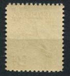 Австралия 1928 г. • Gb# 106 • 3 d. • 4-я национальная филателистическая выставка • кукабара • MNH OG VF