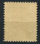 Австралия 1928 г. • Gb# 106 • 3 d. • 4-я национальная филателистическая выставка • кукабара • MNH OG VF