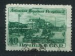 СССР 1951 г. • Сол# 1592 • 40 коп. • Албанская народная Республика • Used F-VF