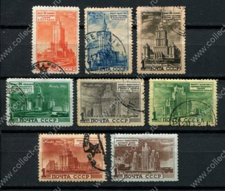 СССР 1950 г. • Сол# 1576-83 • 1 руб.(7) • Архитектура Москвы • высотные здания ("высотки") • полн. серия • Used F-VF*