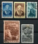 СССР 1950 г. • Сол# 1515-9 • 40 коп. - 2 руб. • А. В. Суворов (150 лет со дня смерти) • полн. серия • Used F