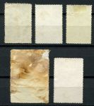 СССР 1950 г. • Сол# 1515-9 • 40 коп. - 2 руб. • А. В. Суворов (150 лет со дня смерти) • полн. серия • Used F