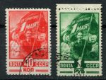 СССР 1949 г. • Сол# 1391-2 • 40 коп. и 1 руб. • Международный день труда - 1 мая • полн. серия • Used VF