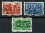 СССР 1949 г. • Сол# 1376-1378 • 40 коп. - 1 руб. • Военно-медицинская академия • 150 лет со дня основания • полн. серия • Used F-VF