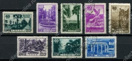 СССР 1949 г. • Сол# 1349-1356 • 40 коп.(8) • Виды Крыма и Кавказа • выпуск 1949 г. • полн. серия • Used VF