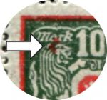 Данциг 1922-1923 гг. • Mi# 128Y • 100 M. • в.з. - цепь (3Y) • герб города • разновидность! • стандарт • кв.блок • MNH OG XF+