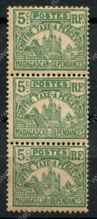 Мадагаскар 1908-1924 гг. • Iv# T10 • 5 c. • королевский дворец Антананариву • служебный выпуск • сцепка 3 м. • MNH OG* F-VF