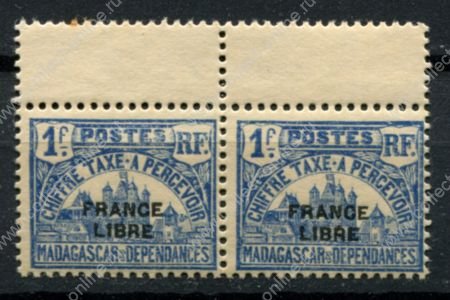 Мадагаскар 1942 г. • Iv# T25 • 1 fr. • надпечатка "france Libre" • служебный выпуск • пара • MNH OG F-VF ( кат.- €4 )