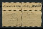Мадагаскар 1942 г. • Iv# T25 • 1 fr. • надпечатка "france Libre" • служебный выпуск • пара • MNH OG F-VF ( кат.- €4 )